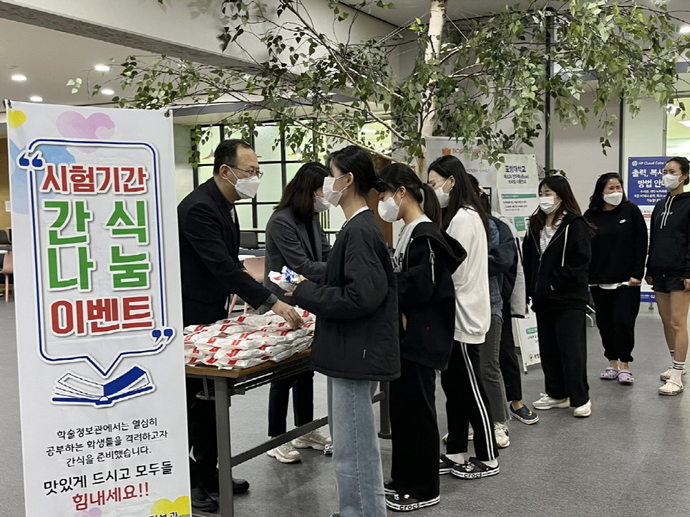 2학기_01