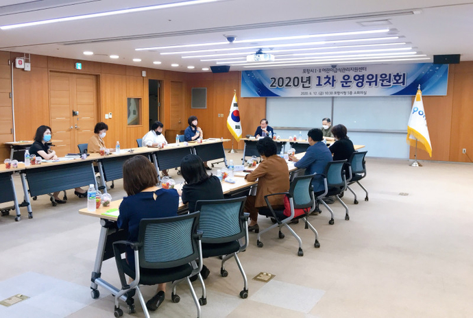 수정됨_운영위원회_회의사진 2