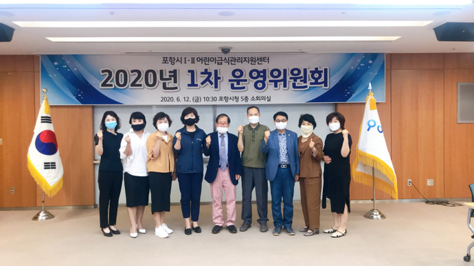 수정됨_운영위원회_단체사진 1