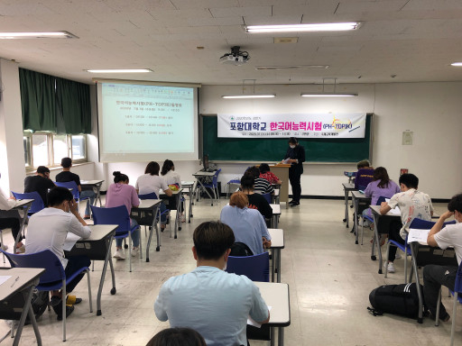 수정됨_토픽2